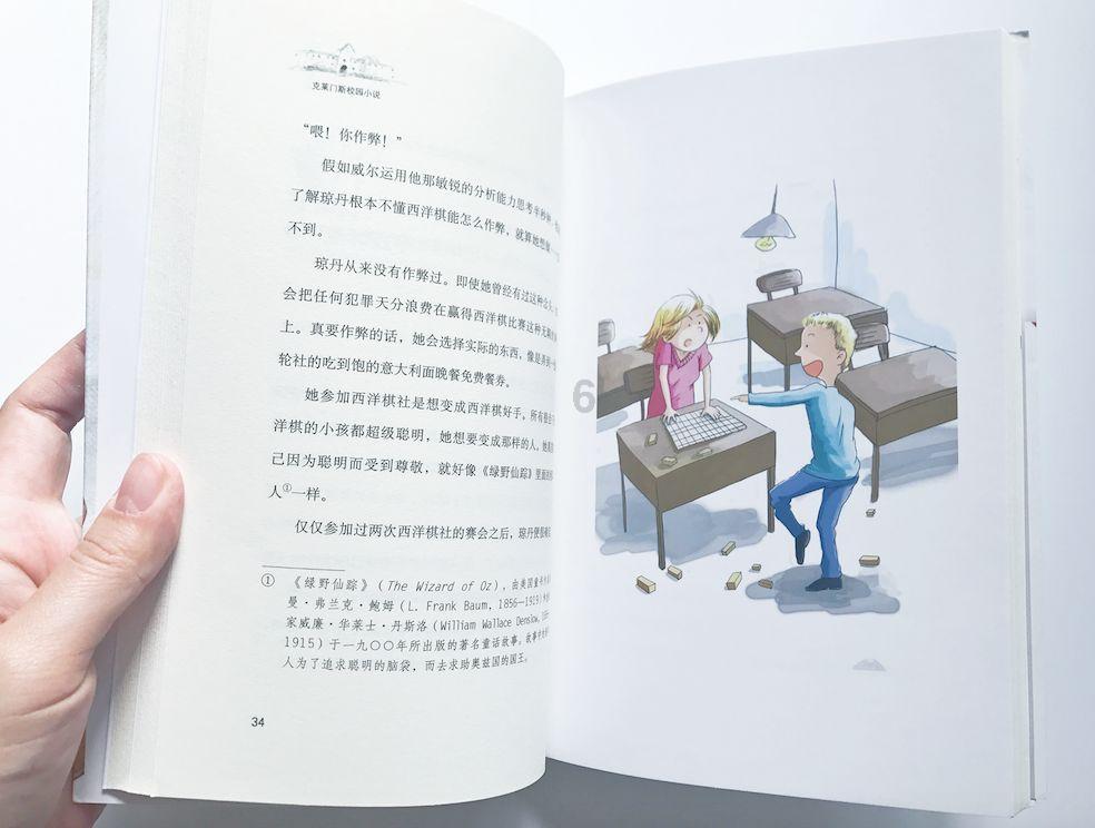 痛哭不丢脸,当难过来的时候别逃避